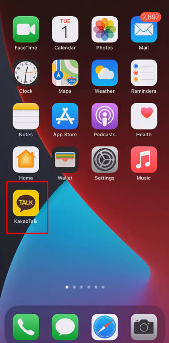 How to Completely Delete Kakao Account 9 How to delete Kakao Account via the Mobile Application