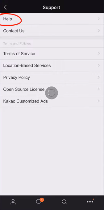 How to Completely Delete Kakao Account 13 How to delete Kakao Account via the Mobile Application