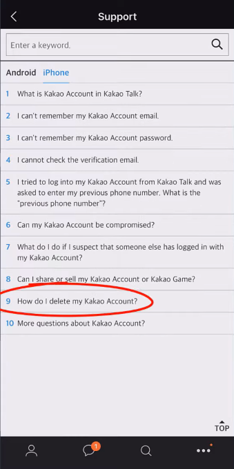 How to Completely Delete Kakao Account 14 How to delete Kakao Account via the Mobile Application