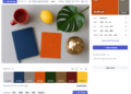 Image Color Picker — Get HEX, RGB & HSL from Any Image