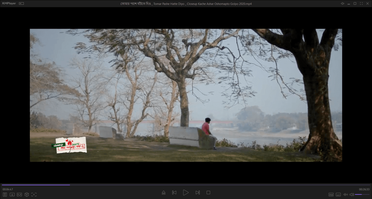 How to Download KMPlayer For PC on Windows 11/10/8/7 2 KMPlayer open on your pc
