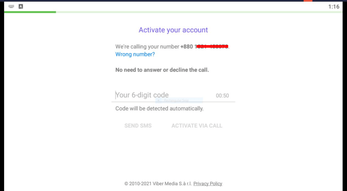 Viber verify code enter