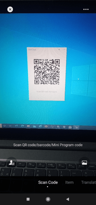WeChat For PC – Download For Windows 11/10/7 PC and macOS 6 WeChat desktop app QR scan from mobile app